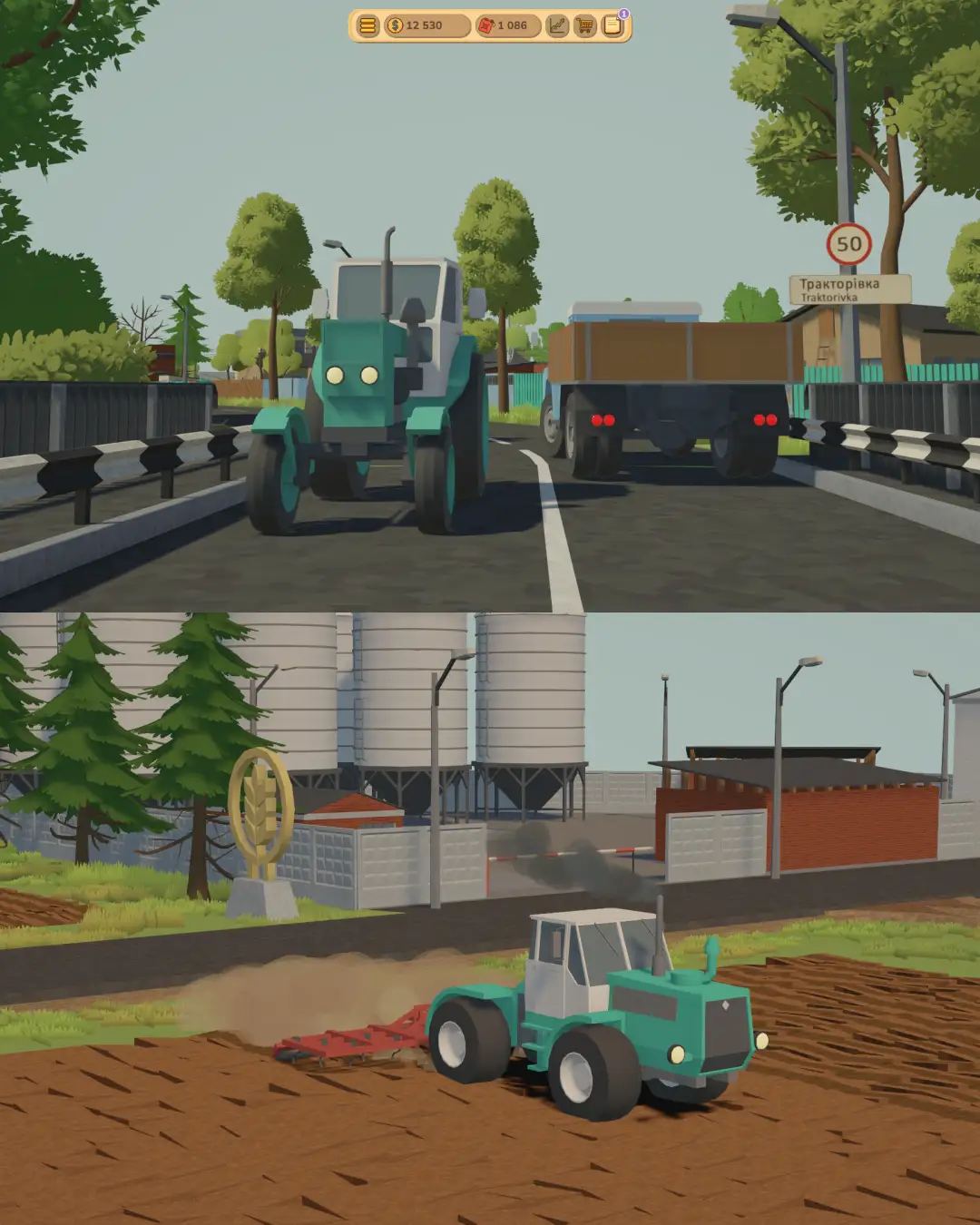 The Headlands — знімок екрана