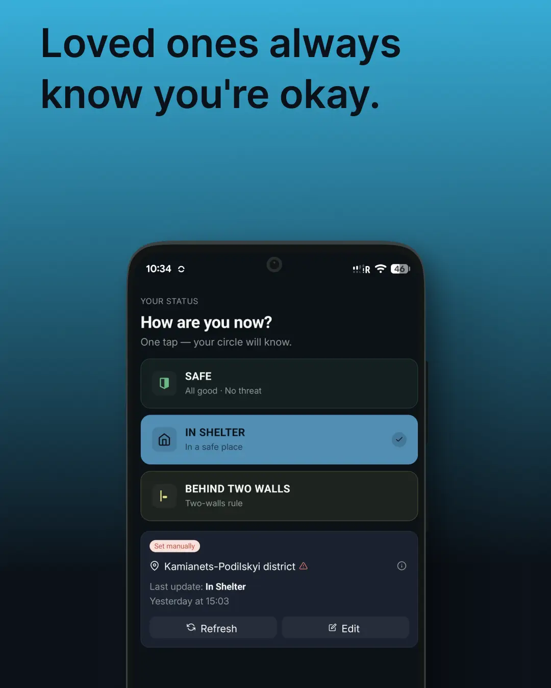 Safe — знімок екрана