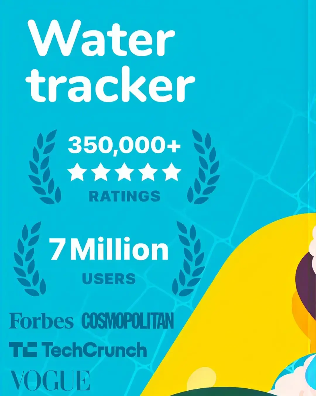 Waterllama — знімок екрана