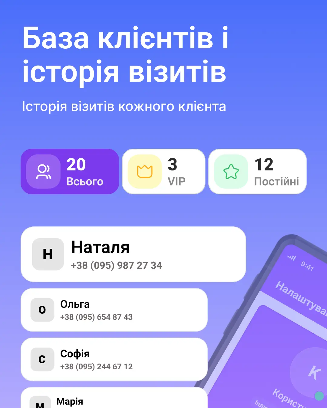 Boosty — знімок екрана