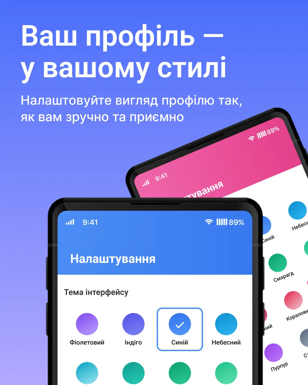 Boosty — знімок екрана