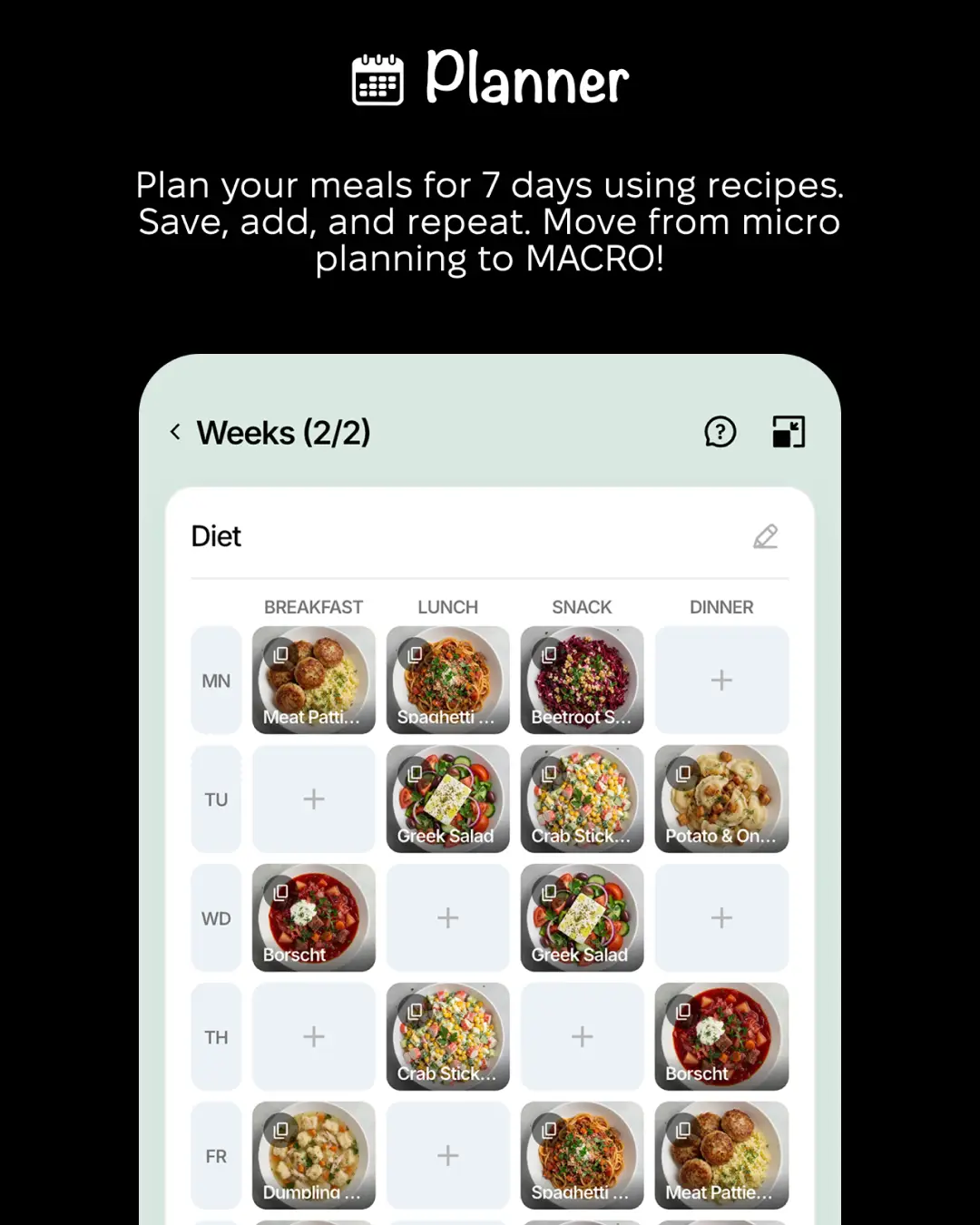 FoodsPlans — знімок екрана